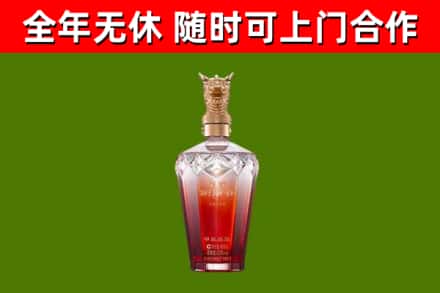 宁城县回收剑南春价格