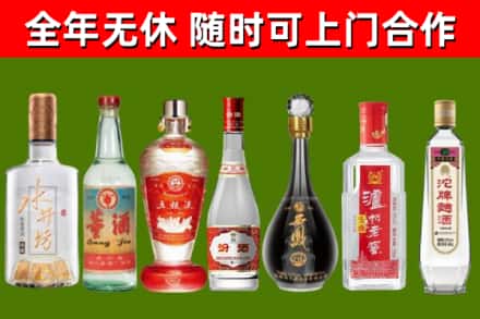 宁城县回收老酒价格