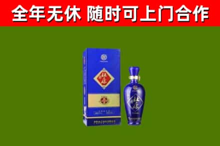宁城县回收杜康