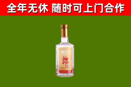 宁城县回收郎酒