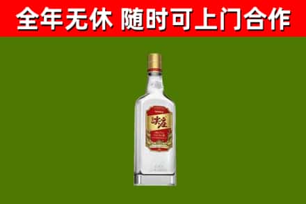 宁城县回收尖庄酒