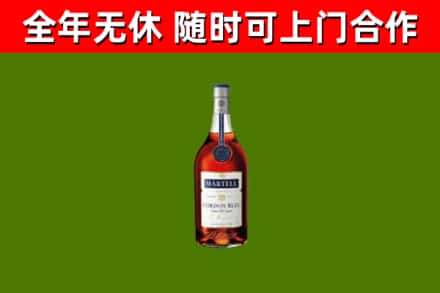 宁城县回收蓝带洋酒